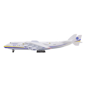 1:400 Antonov An-225 Mriya Large Transport Airplane Model,Antonov Airlines,Diecast Plane,for Collecting and Gift,Home Office Home Decoration