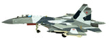 1:100 Sukhoi Su-35 Fighter Attack Metal Plane Model with 2 Stands,Russian Air Force,Military Airplane Model,Diecast Plane,for Collecting and Gift