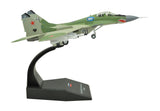 1:100 MiG-29 Fighter Attack Metal Plane Model,Russian Air Force 1991, Military Airplane Model,Diecast Plane,for Collecting and Gift