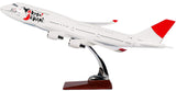 47CM Boeing B747-400 Japan Airlines Resin Airplane Model Plane Toy Plane Model