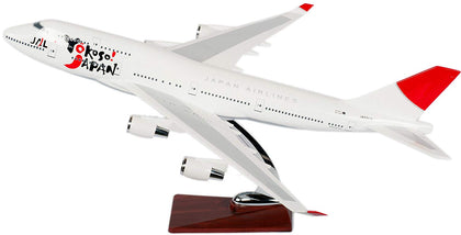 47CM Boeing B747-400 Japan Airlines Resin Airplane Model Plane Toy Plane Model