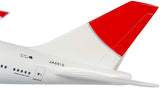 47CM Boeing B747-400 Japan Airlines Resin Airplane Model Plane Toy Plane Model