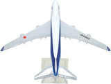 1:400 16cm Boeing B747-400 ANA Airlines Metal Airplane Model Plane Toy Plane Model