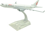 1:400 16cm Air Bus A330 Dragonair Metal Airplane Model Plane Toy Plane Model