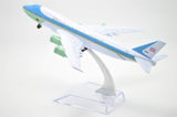 1:400 16cm Air Force One Boeing B747 Metal Airplane Model Plane Toy Plane Model