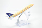 1:400 16cm Boeing B-747 Saudi Arabian Airlines Metal Airplane Model Plane Toy Plane Model