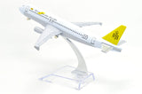 1:400 16cm Air Bus A320 Royal Brunei Airlines Metal Airplane Model Plane Toy Plane Model