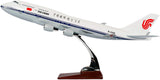 47CM Boeing B747-400 Air China Resin Airplane Model Plane Toy Plane Model