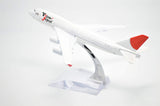 1:400 16cm Boeing 747-400 Japan Airline Metal Airplane Model Plane Toy Plane Model